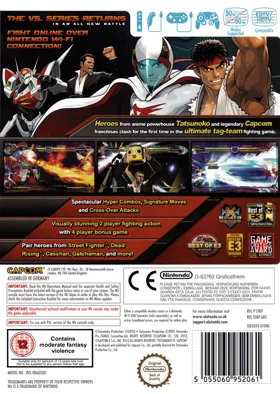 Tatsunoko vs. Capcom- Ultimate All-Stars box cover back